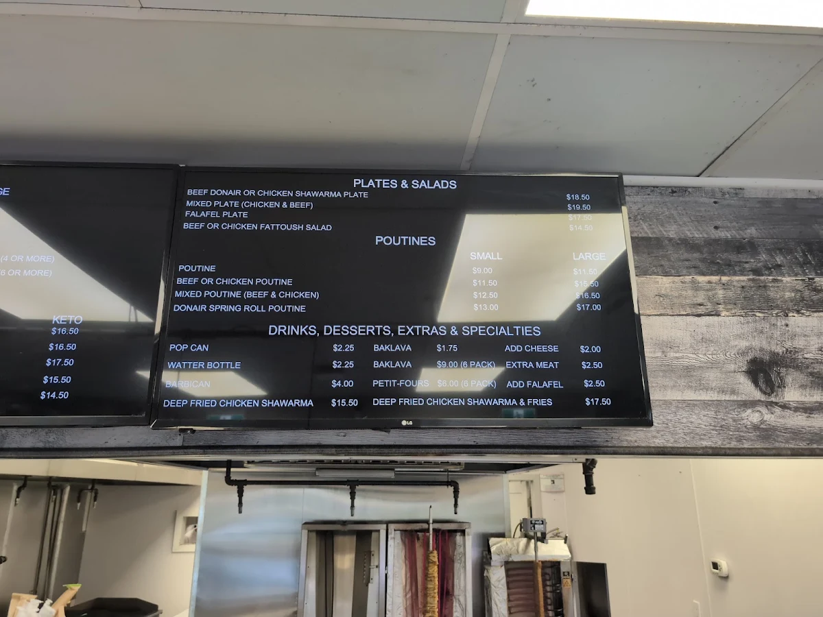 Menu, Urban St. Donair