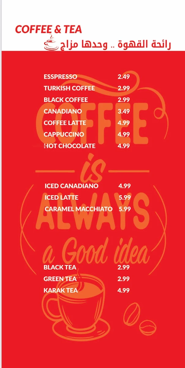 Menu, Aseer time Scarborough-عصير تايم Order Online aseertimecanada.ca