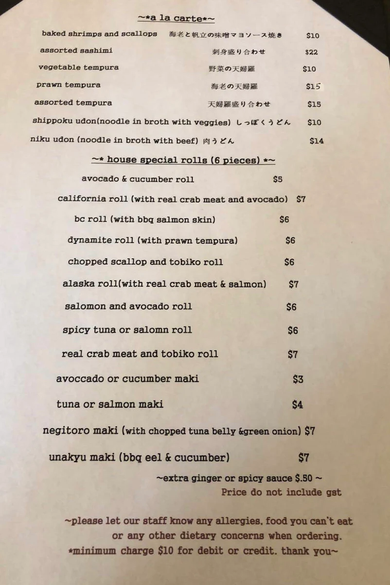 Menu photo 5