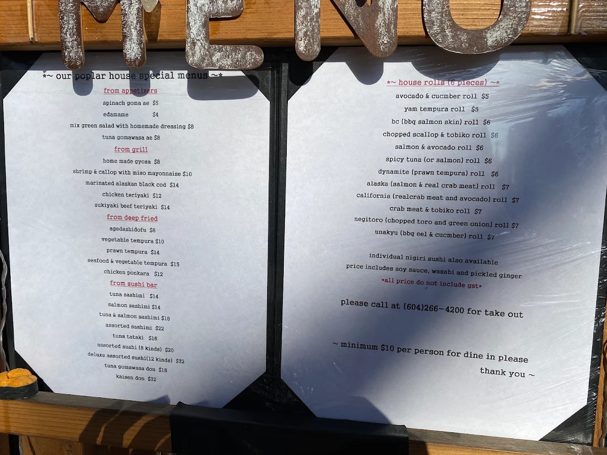 Menu photo 7