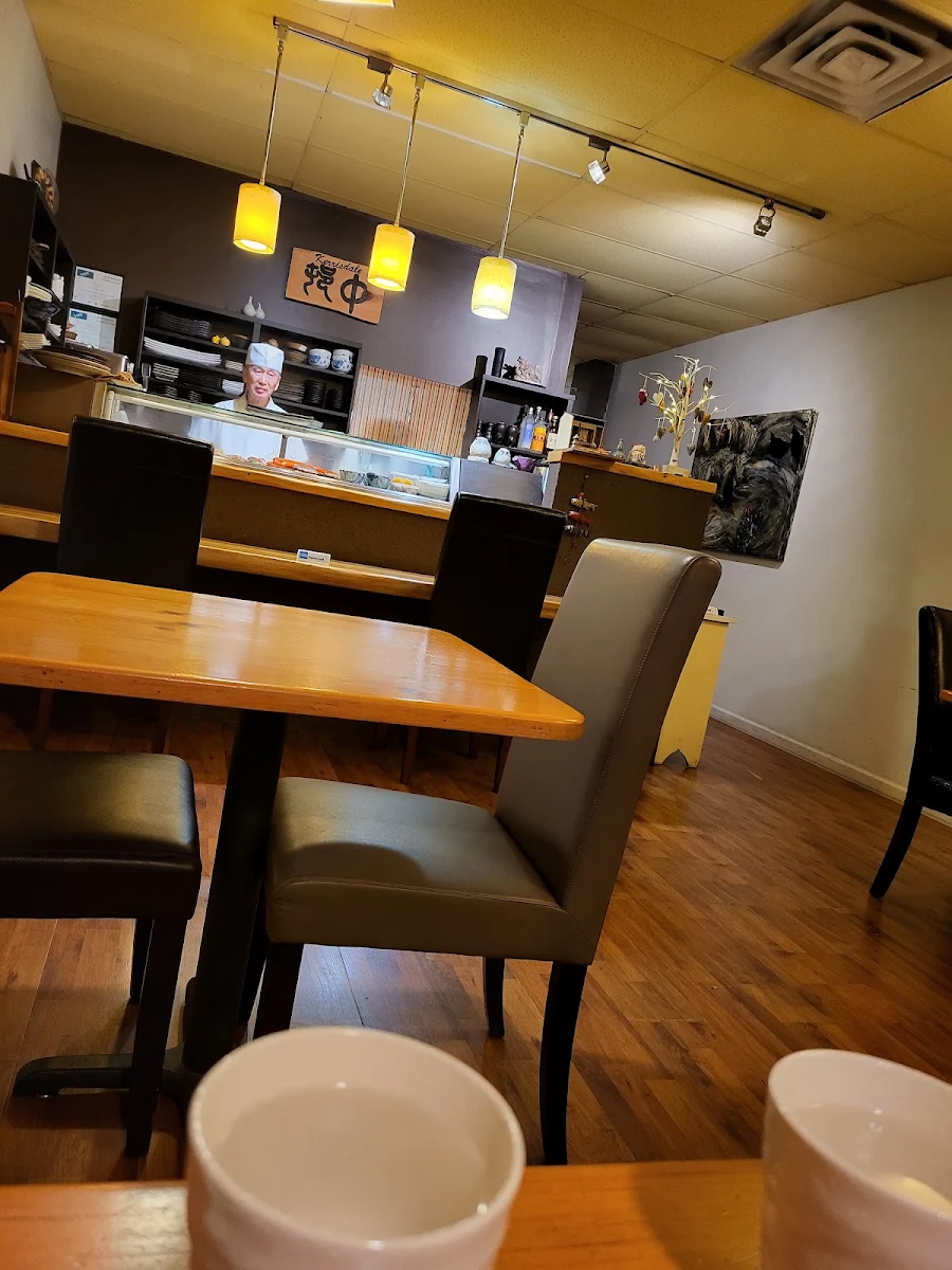 Kerrisdale Nakamura Japanese Cuisine cover