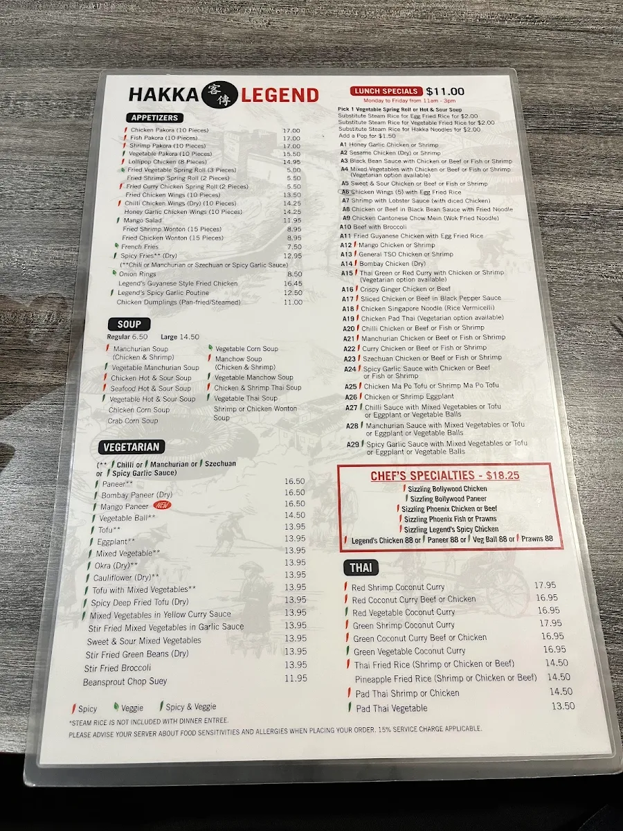 Menu, Hakka Legend Asian Cuisine Oakville