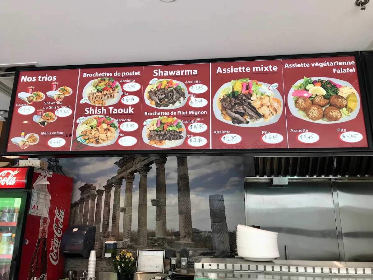 Menu, Kebeh Kabab