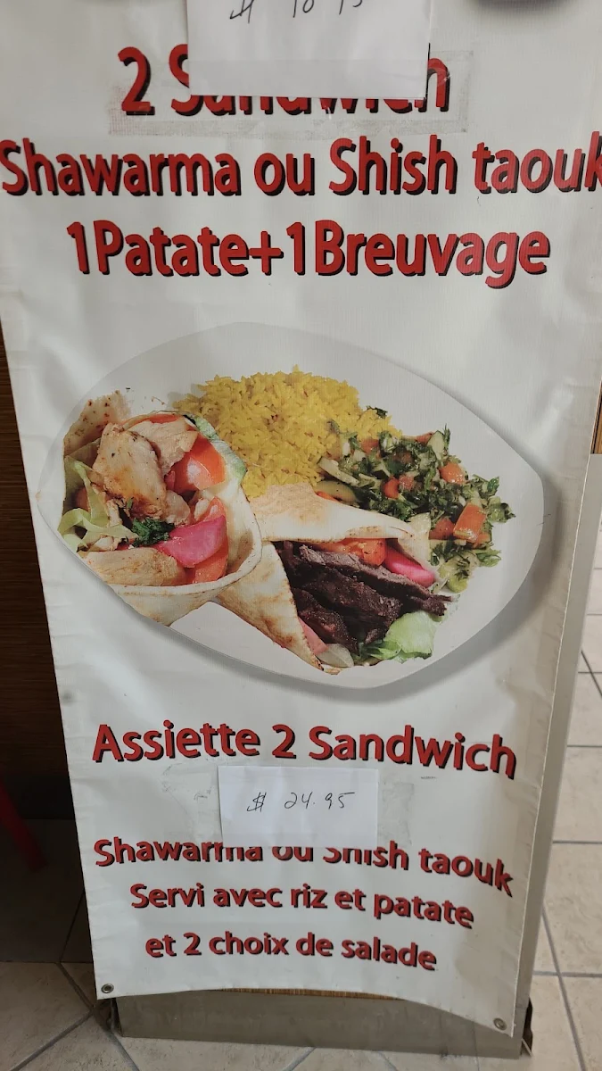 Menu, Kebeh Kabab