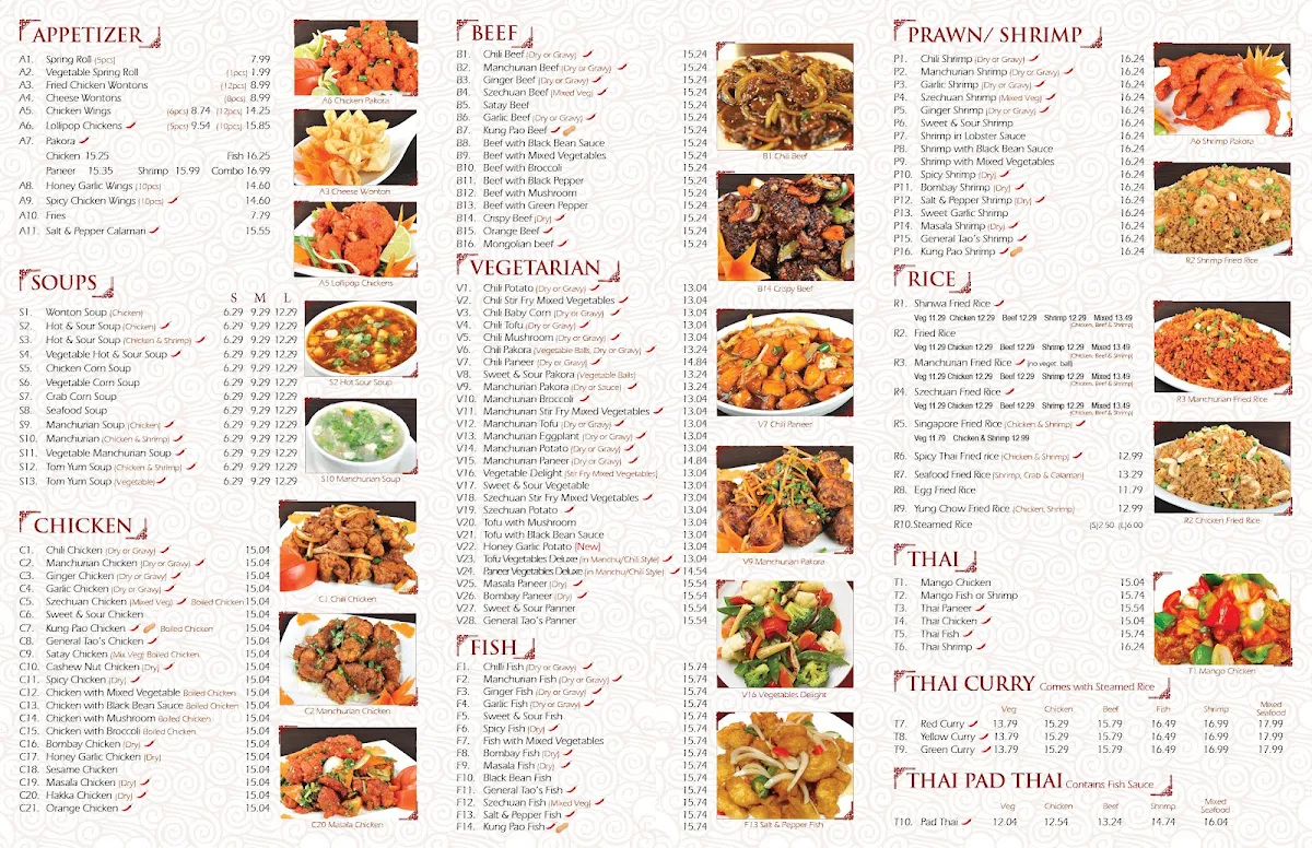 Menu photo 1
