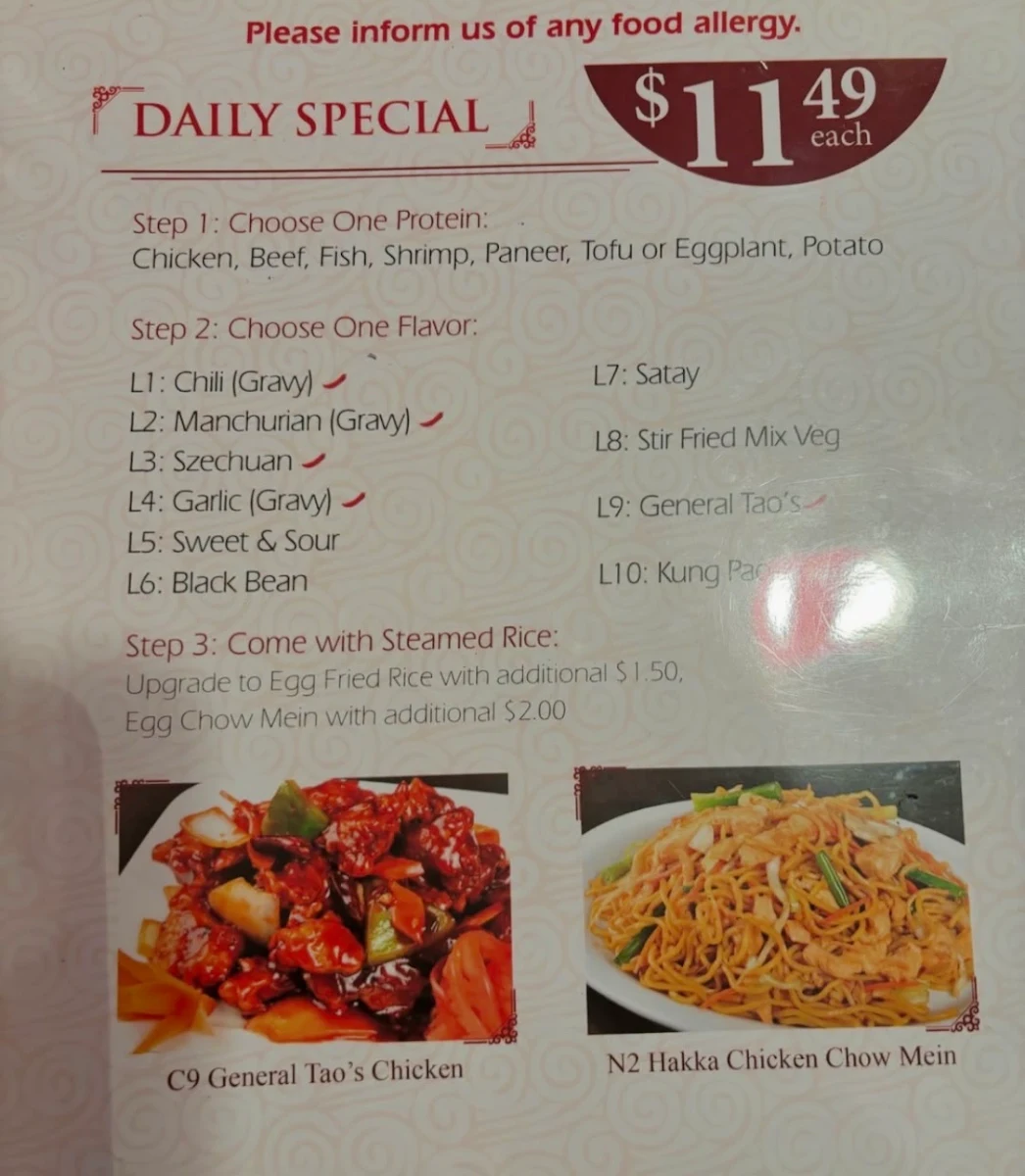Menu photo 6