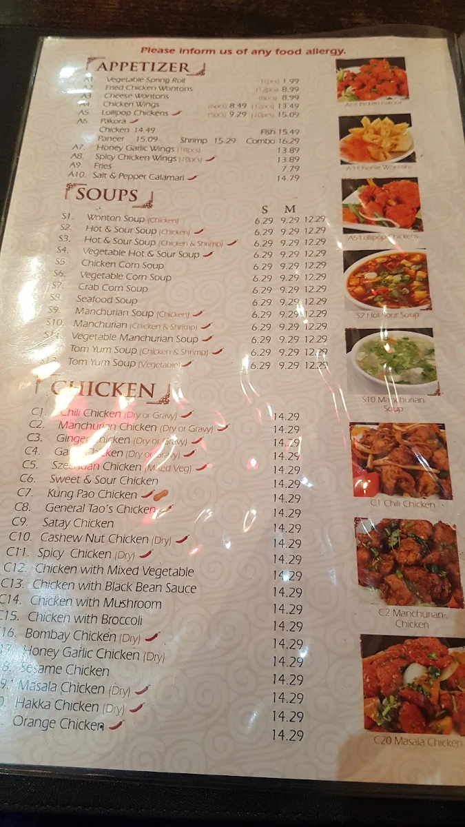 Menu photo 9