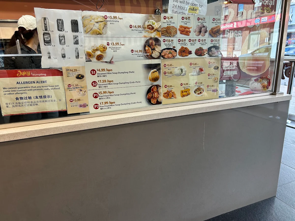 Menu, Royaltea (Chinatown)