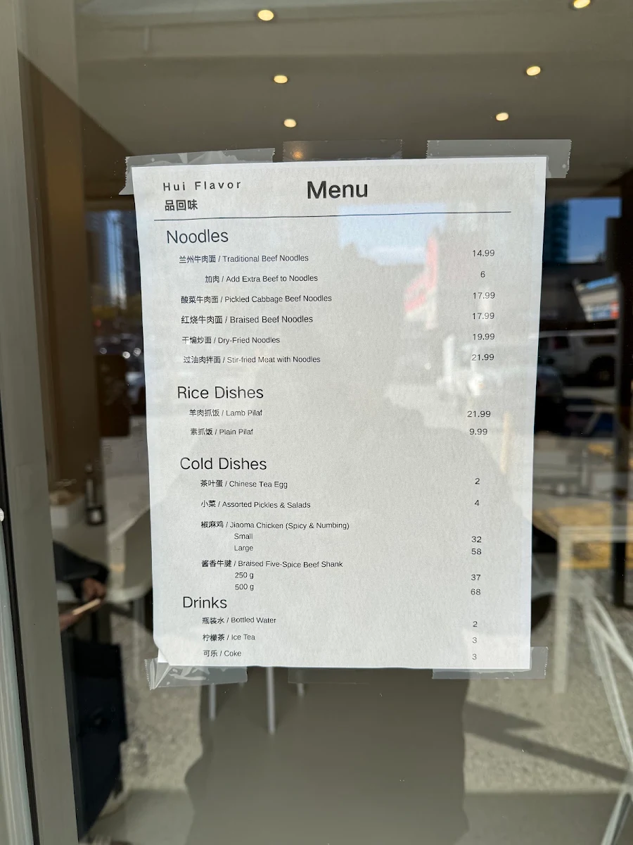 Menu photo 10