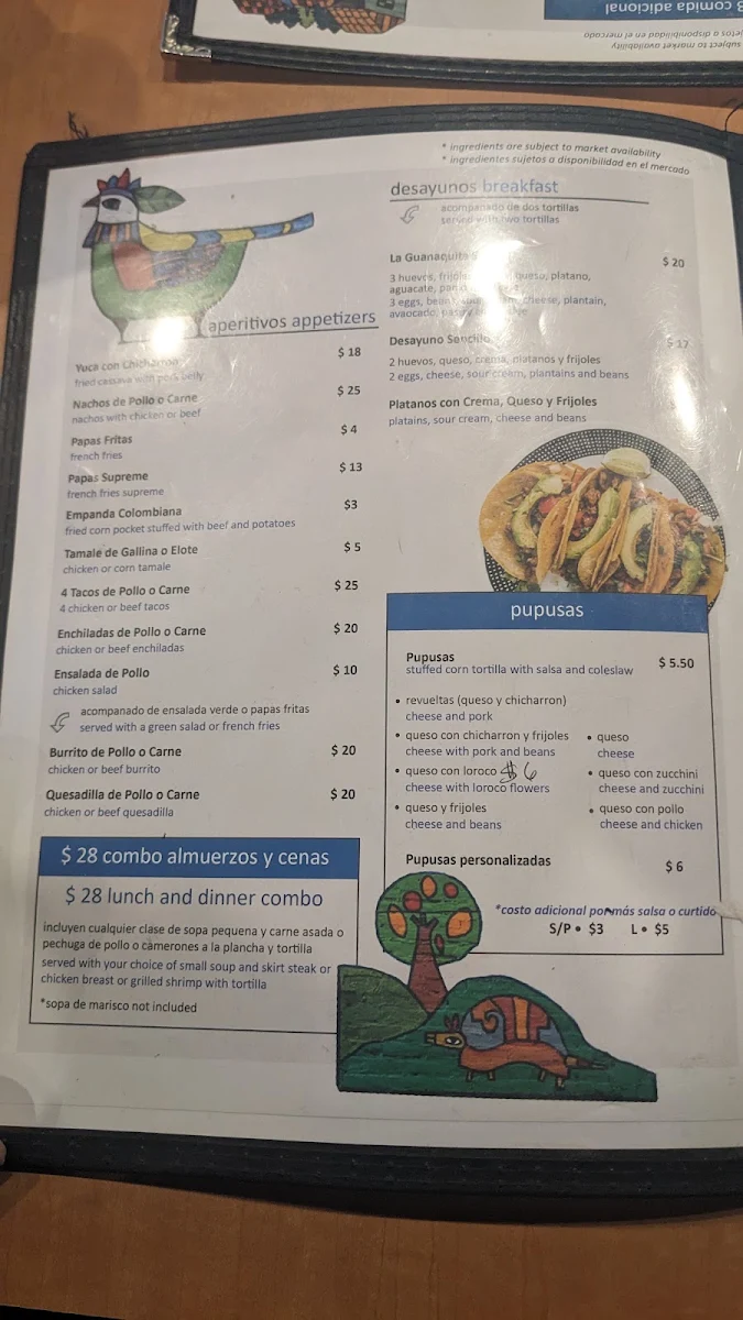 Menu photo 1