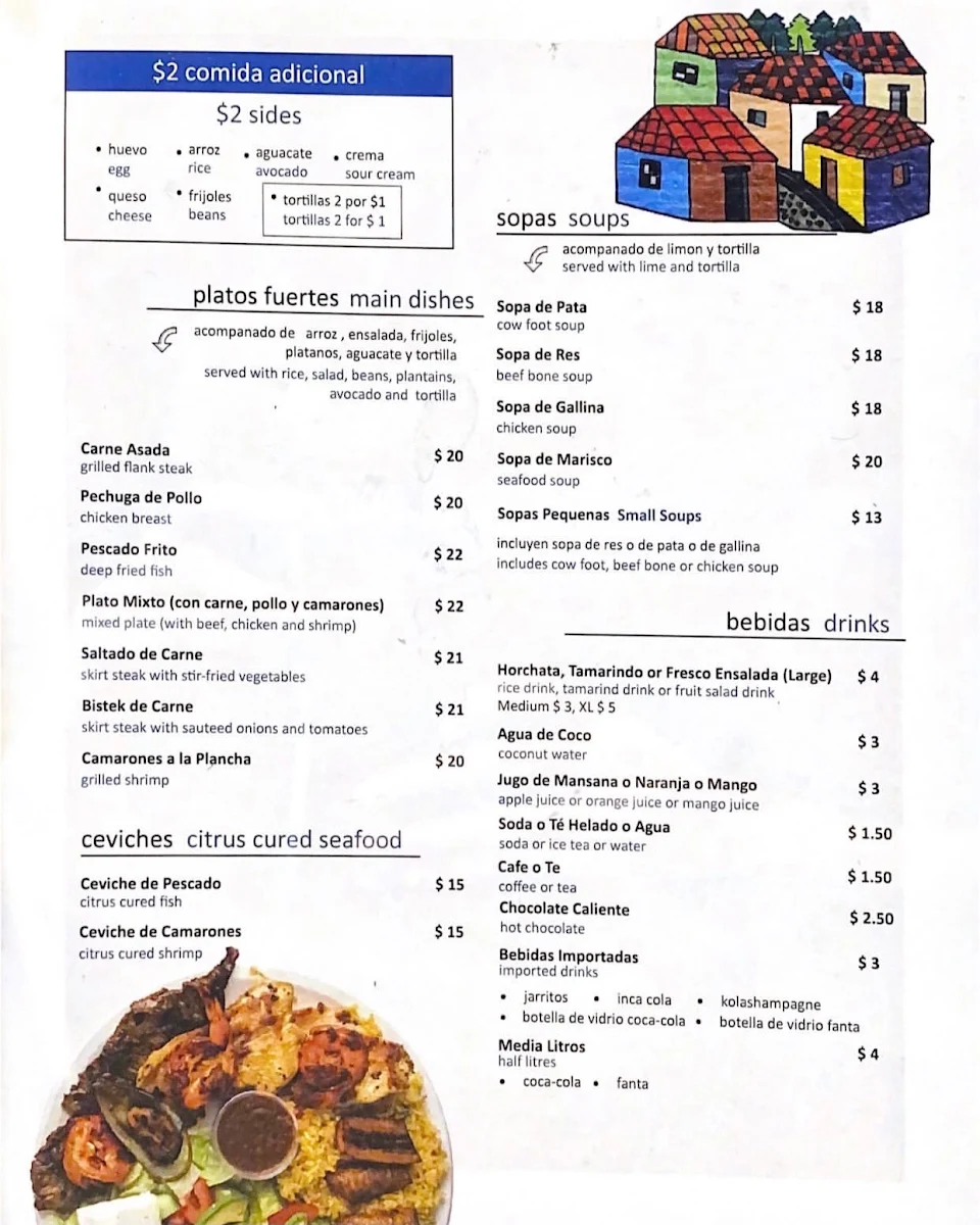 Menu photo 2