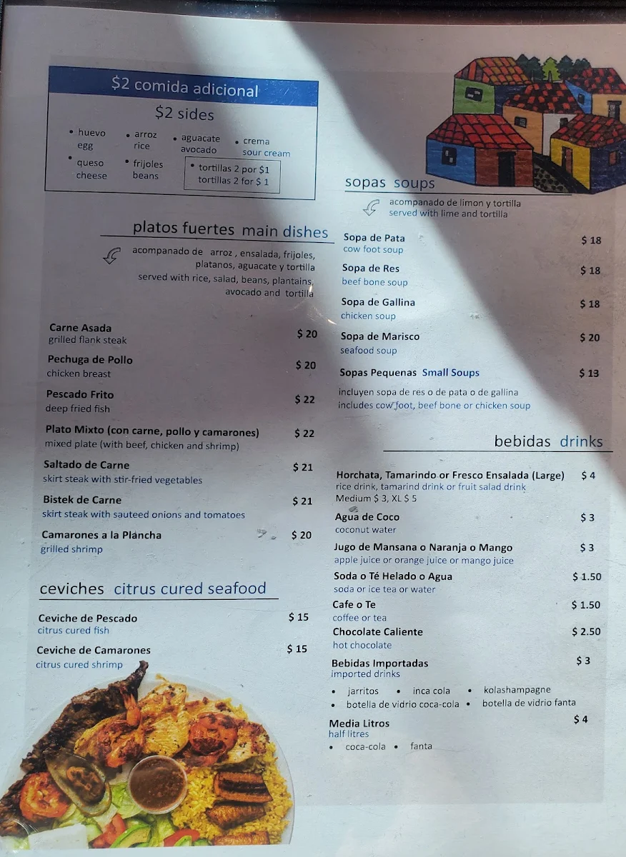 Menu photo 9