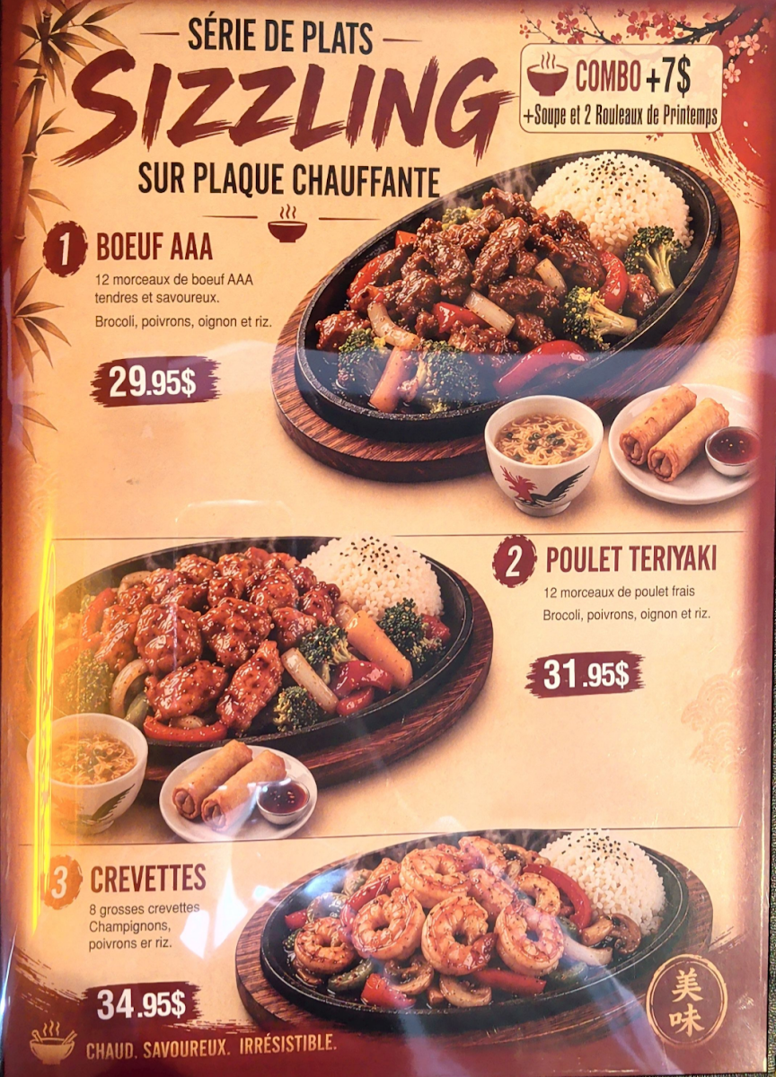 Menu photo 1