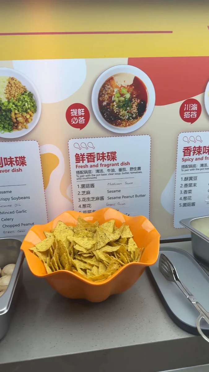 Menu, Gyu Gyu Hot Pot & Japanese Grill | Buffet