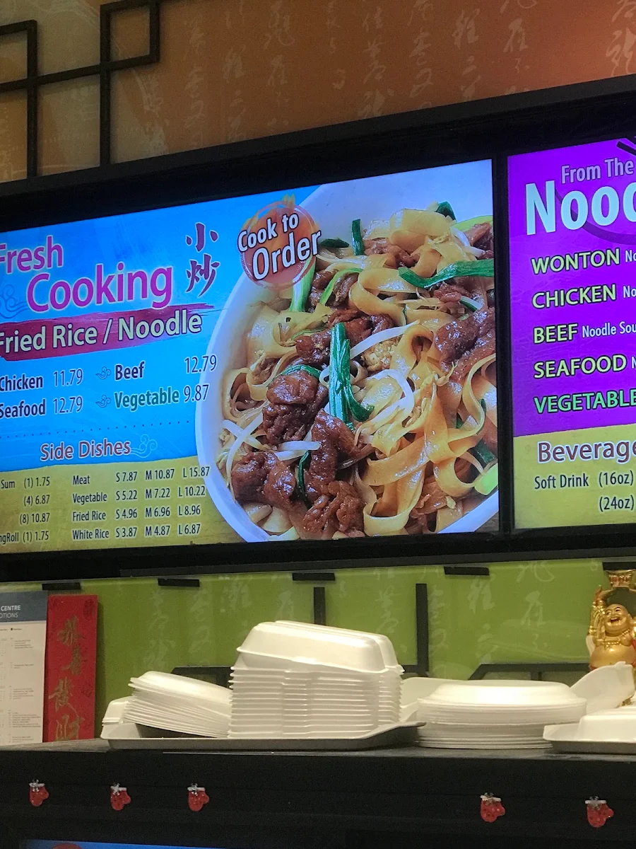 Menu, Shanghai 360