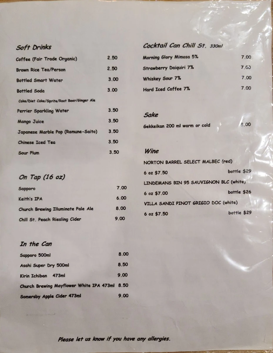 Menu photo 1