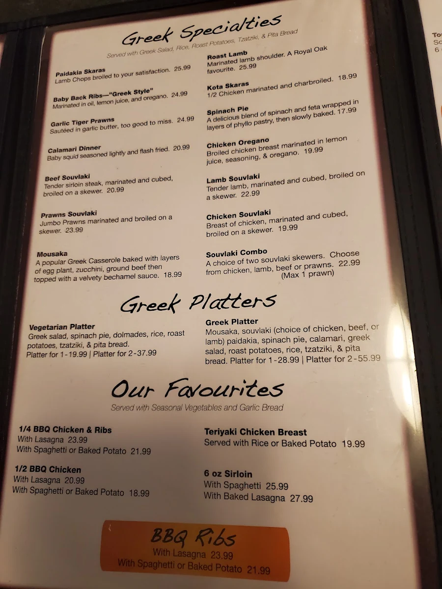 Menu photo 3