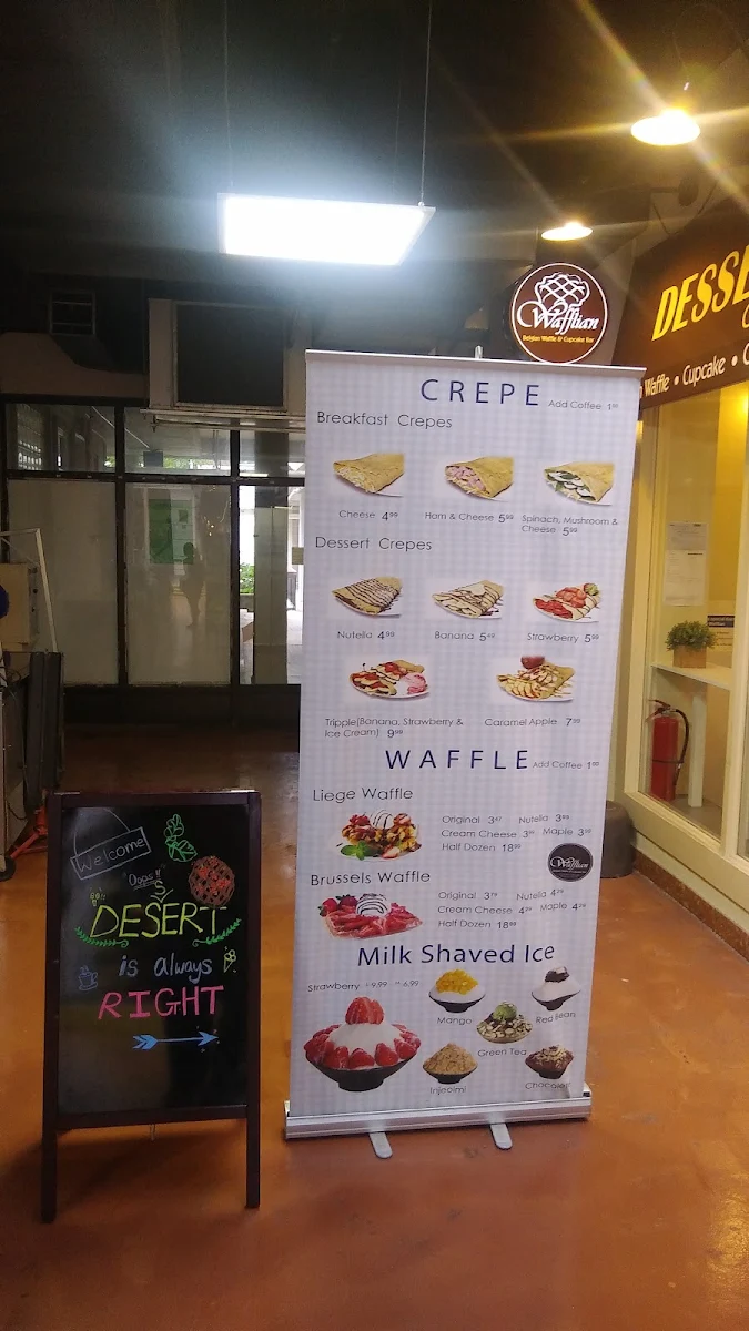 Menu, McDonald's