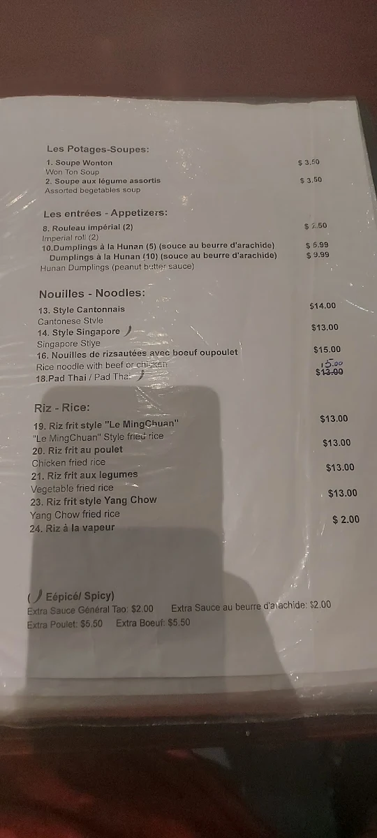 Menu, Le Ming Chuan