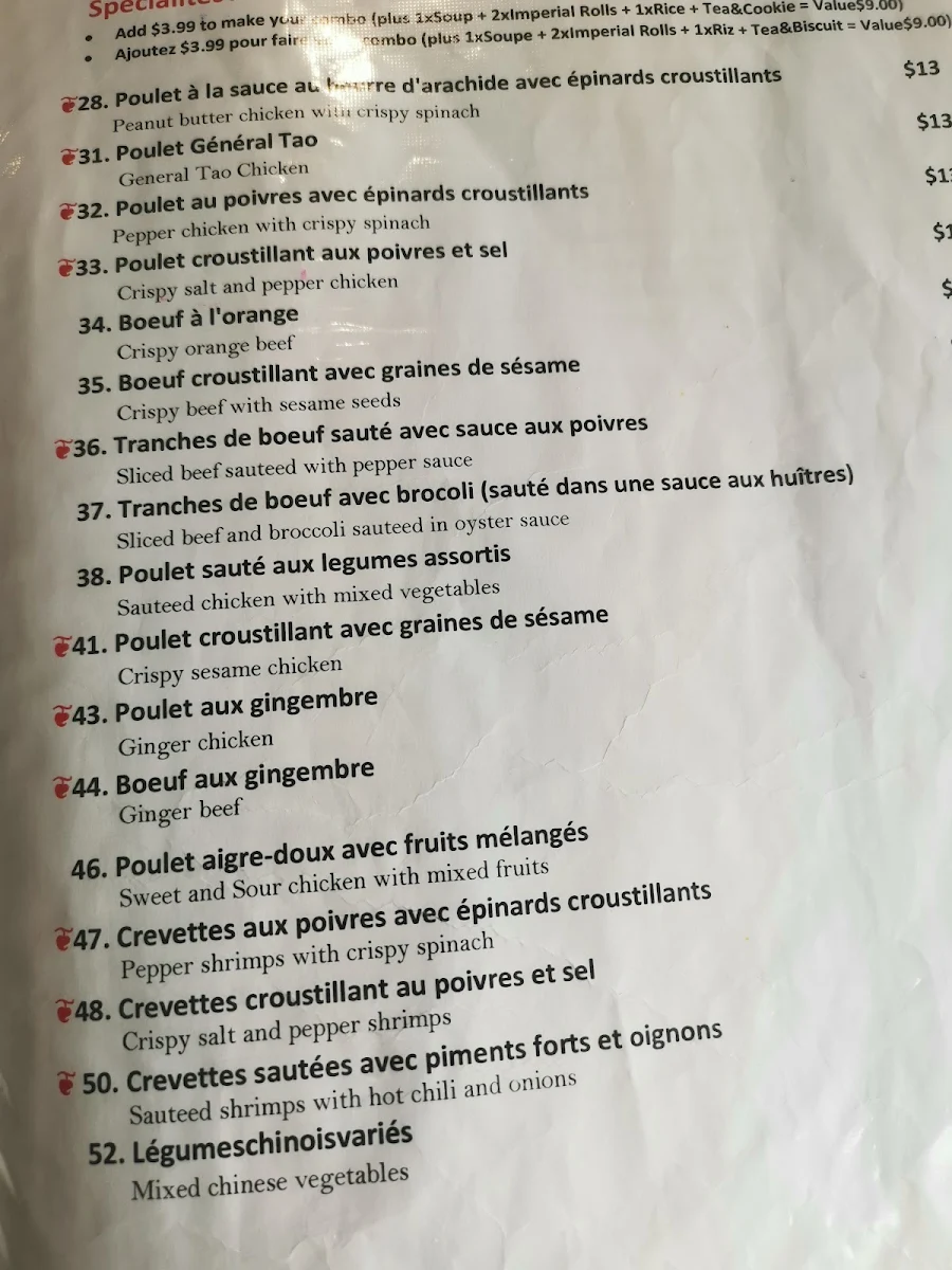 Menu, Le Ming Chuan
