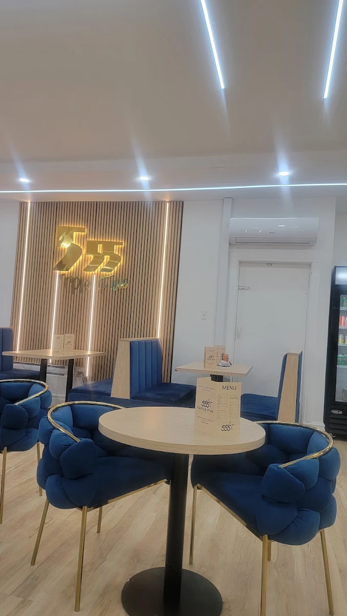 Vibe, Restaurant Triple Five