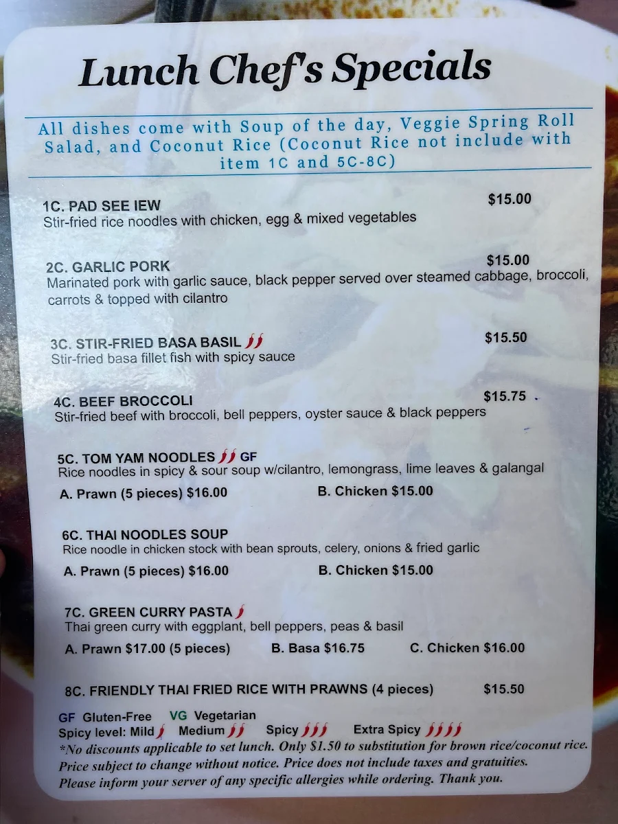 Menu photo 1