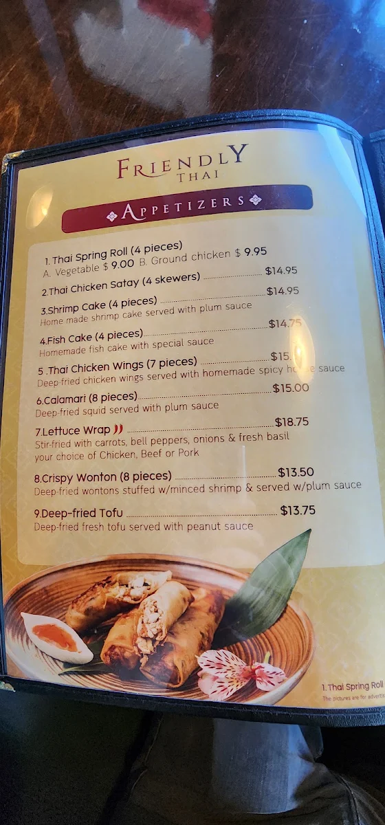Menu photo 10