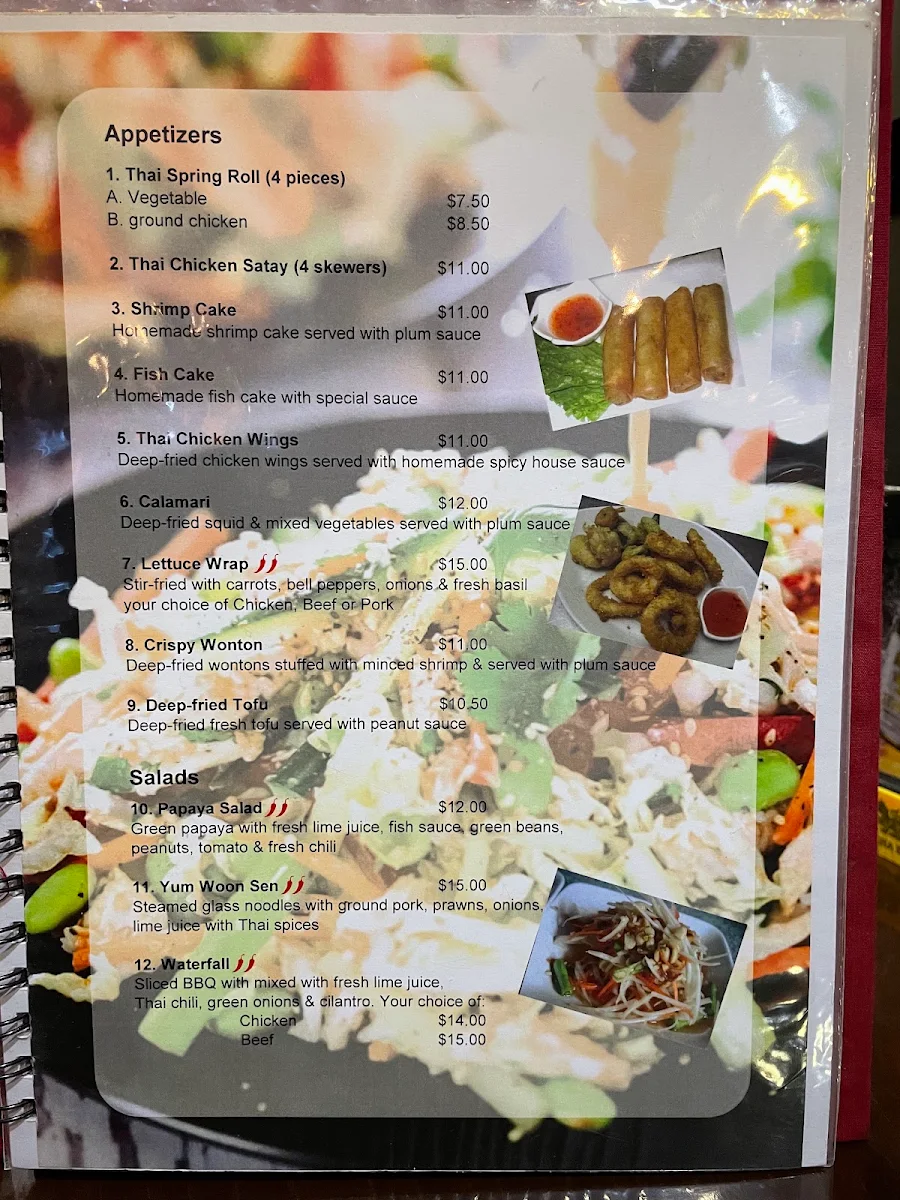 Menu photo 2