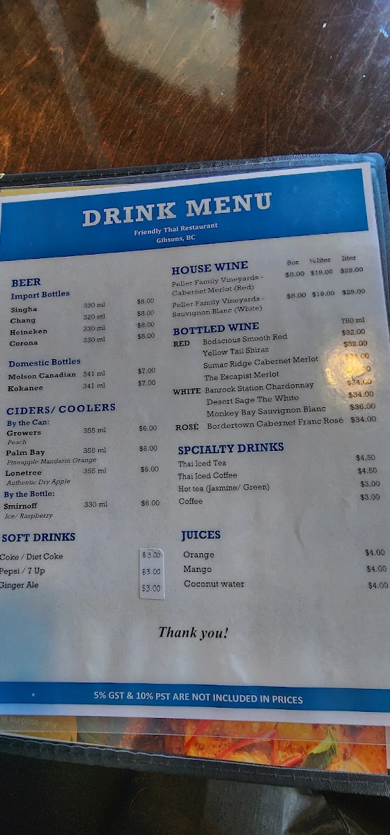 Menu photo 8