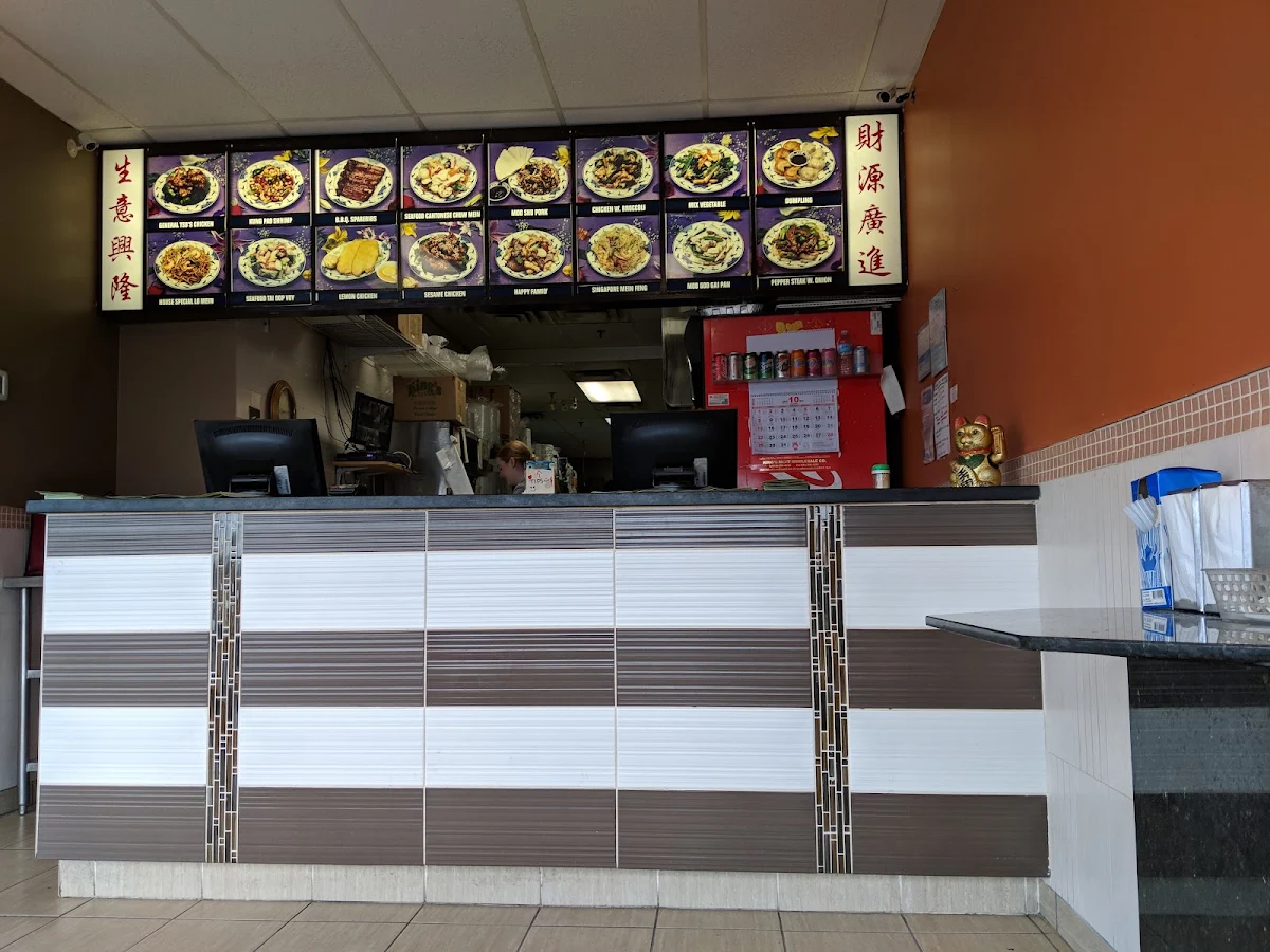 Vibe, Hot Wok