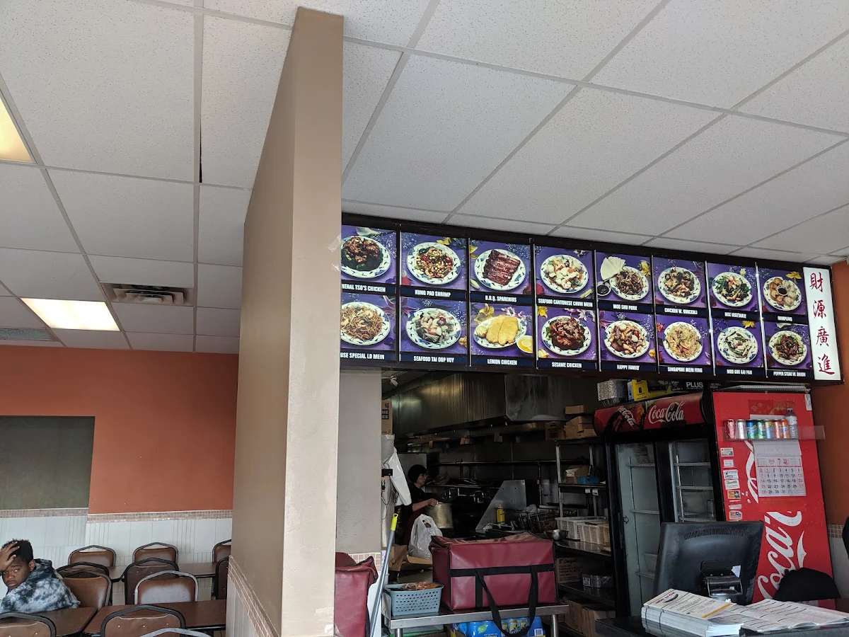 Vibe, Hot Wok