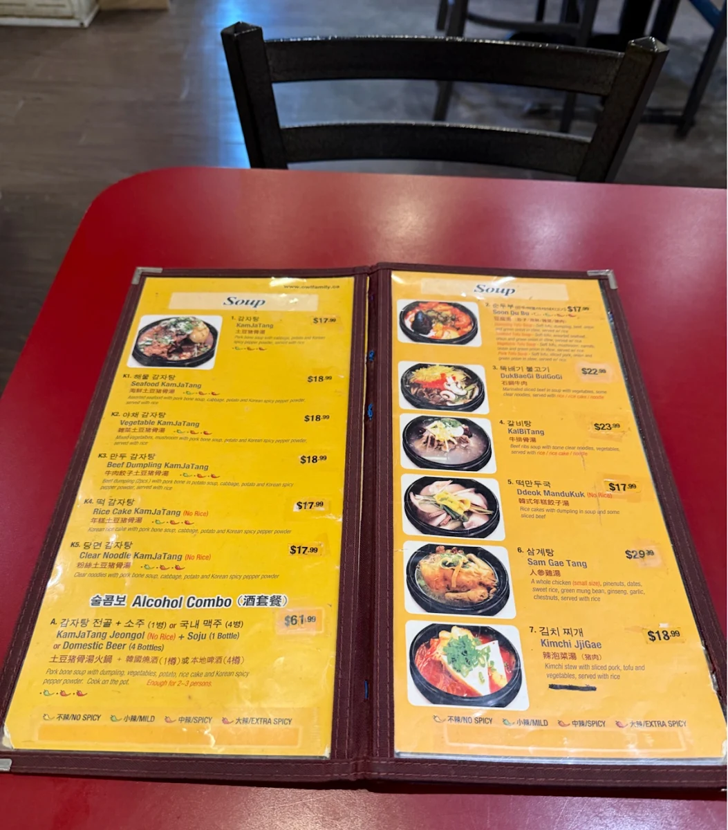 Menu photo 3