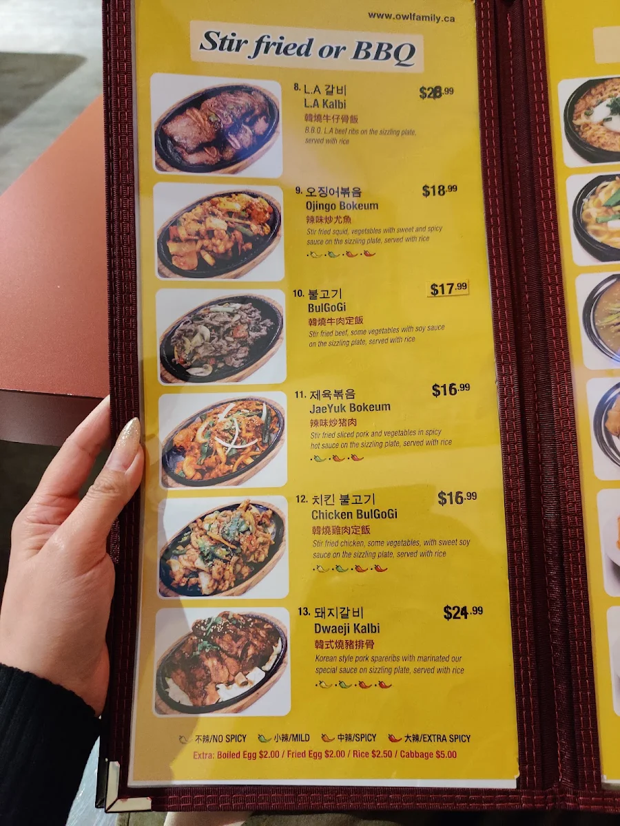Menu photo 9
