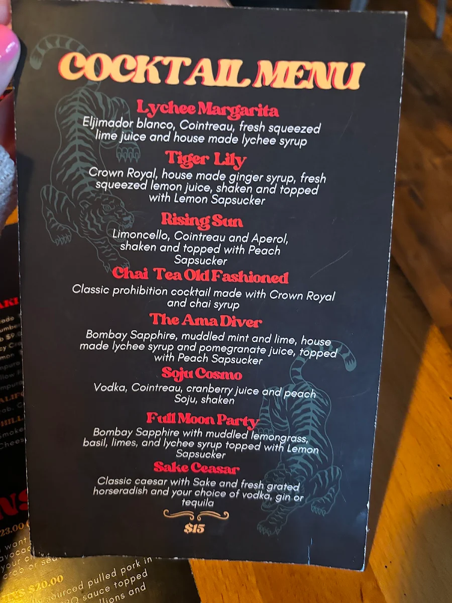 Menu photo 3