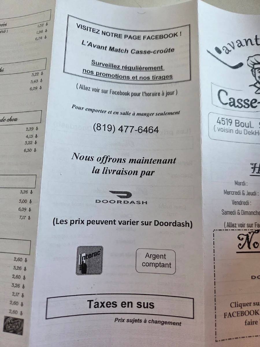 Menu photo 1