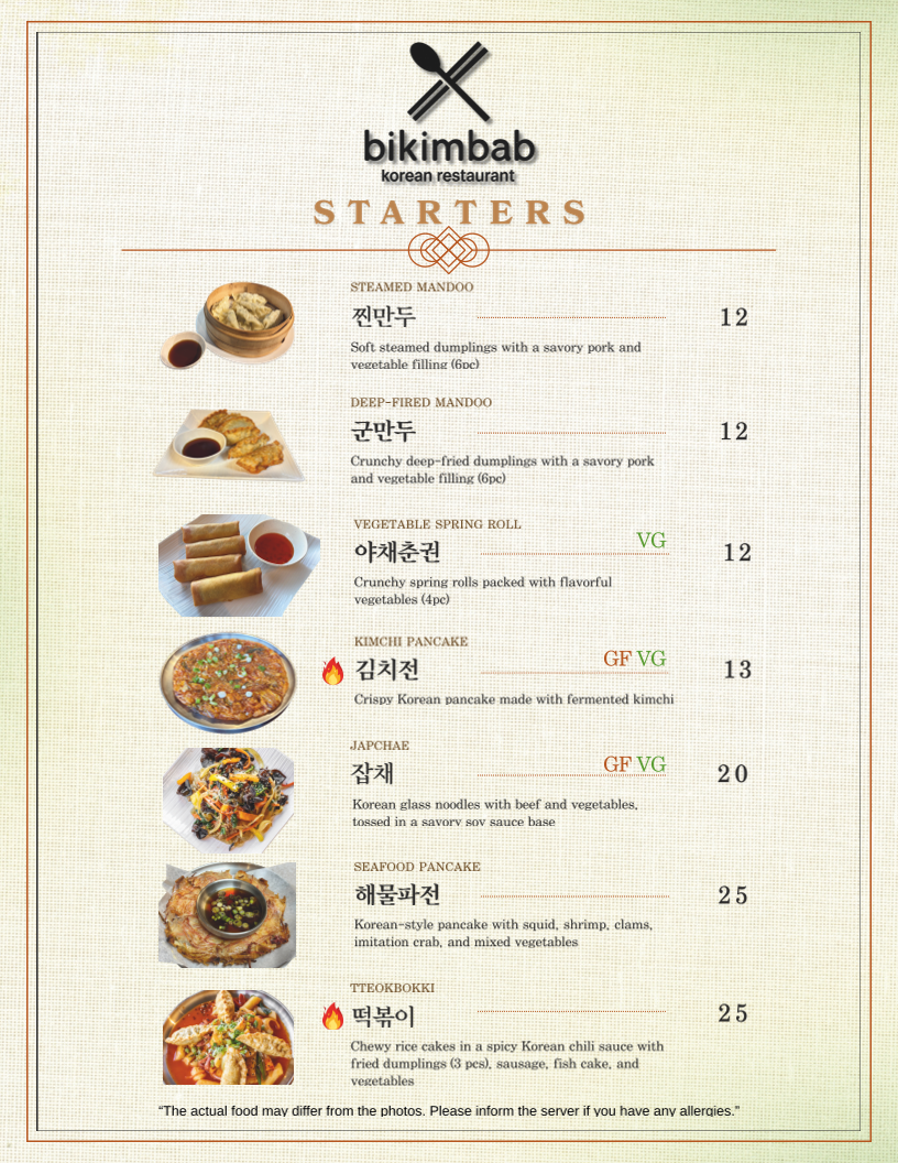 Menu, Bikimbab
