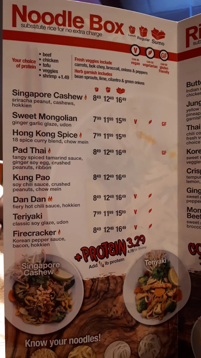 Menu photo 2