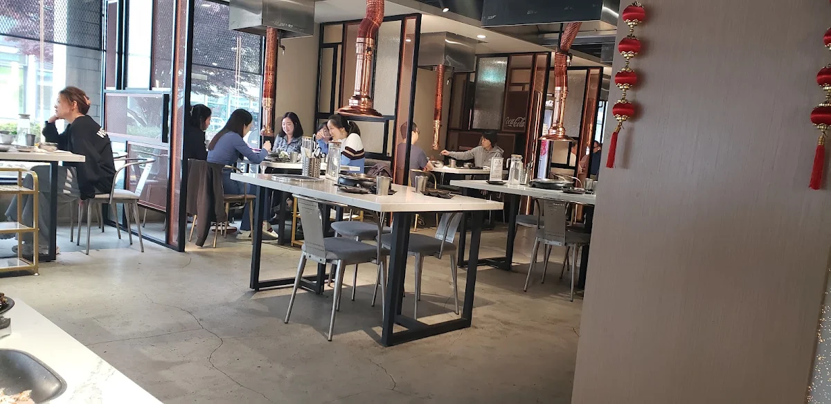 Vibe, Jing Tan Grill House