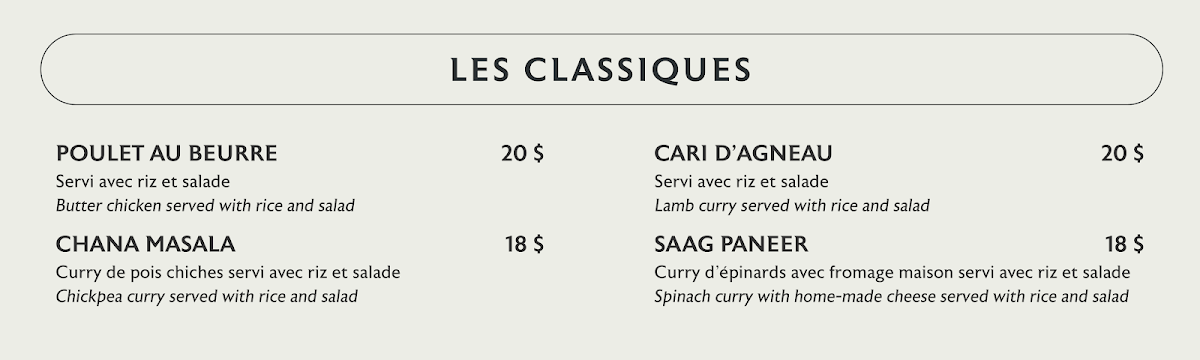 Menu photo 2