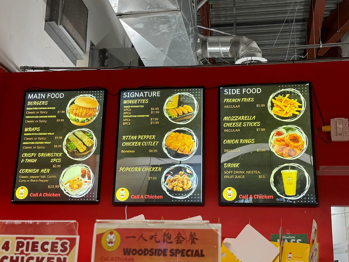 Menu photo 1