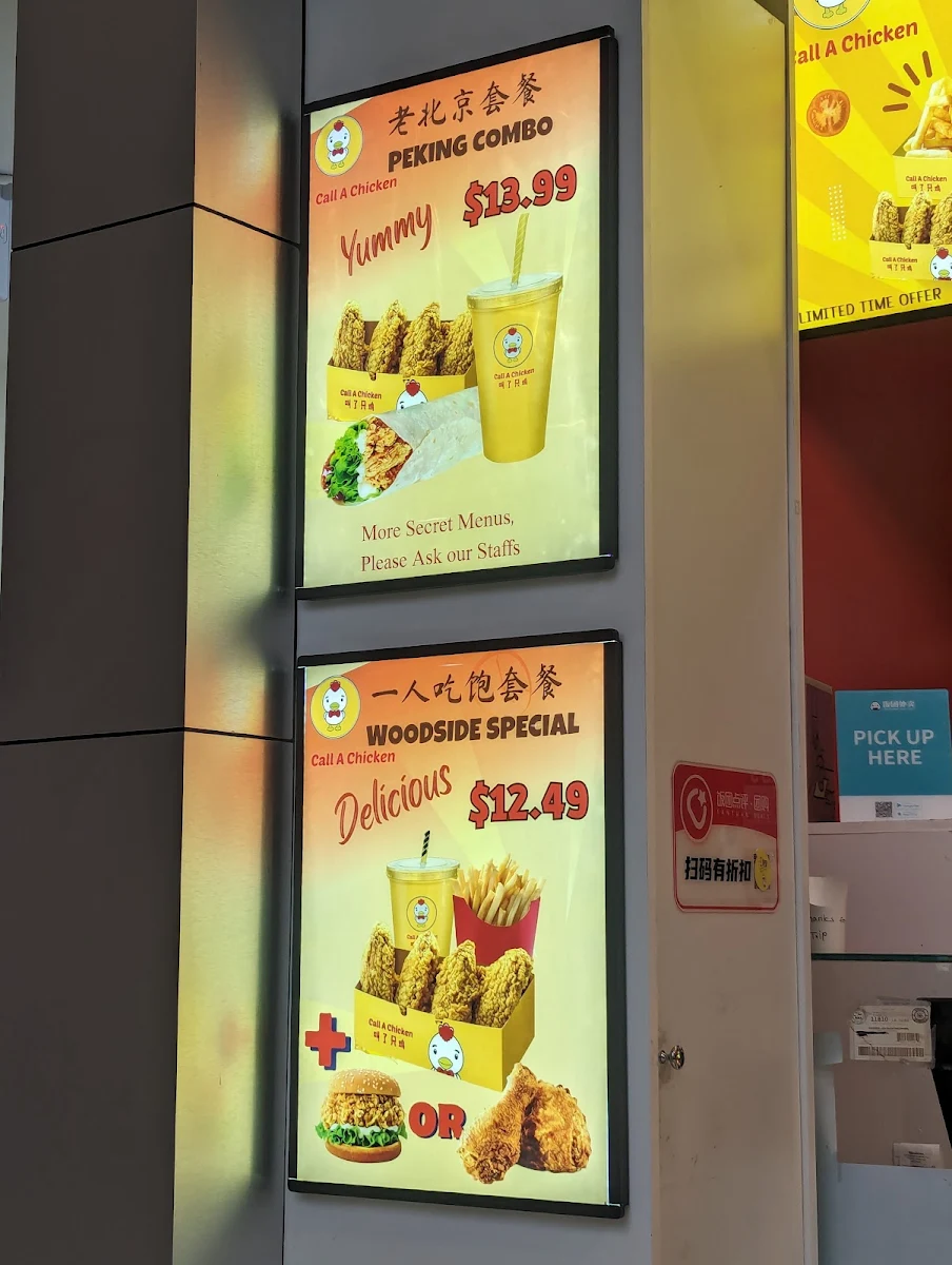 Menu photo 10