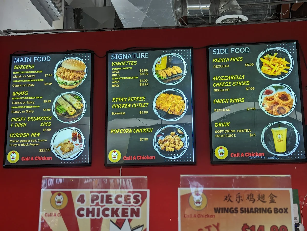 Menu photo 3