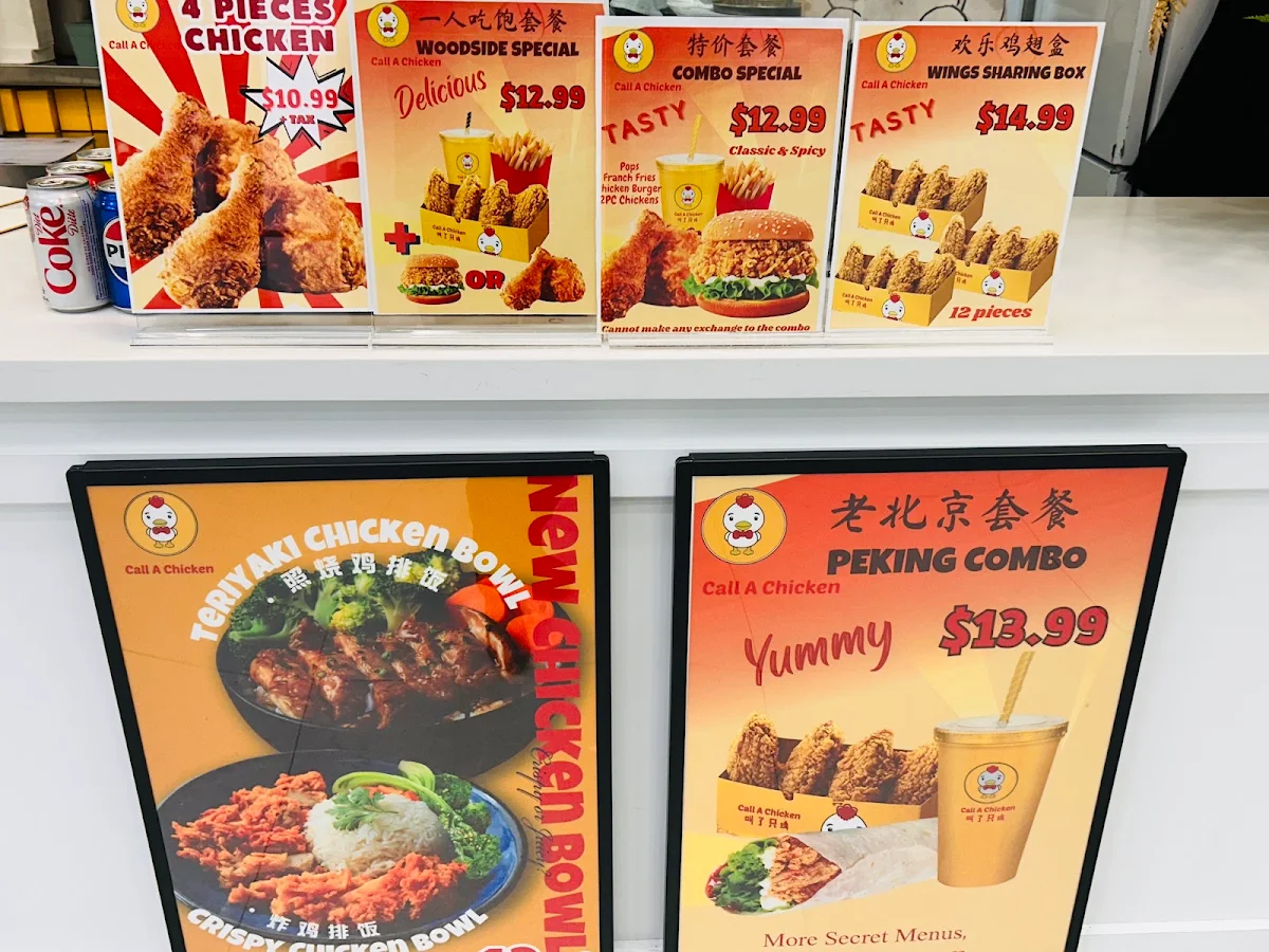 Menu photo 7