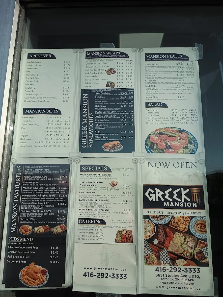 Menu photo 1