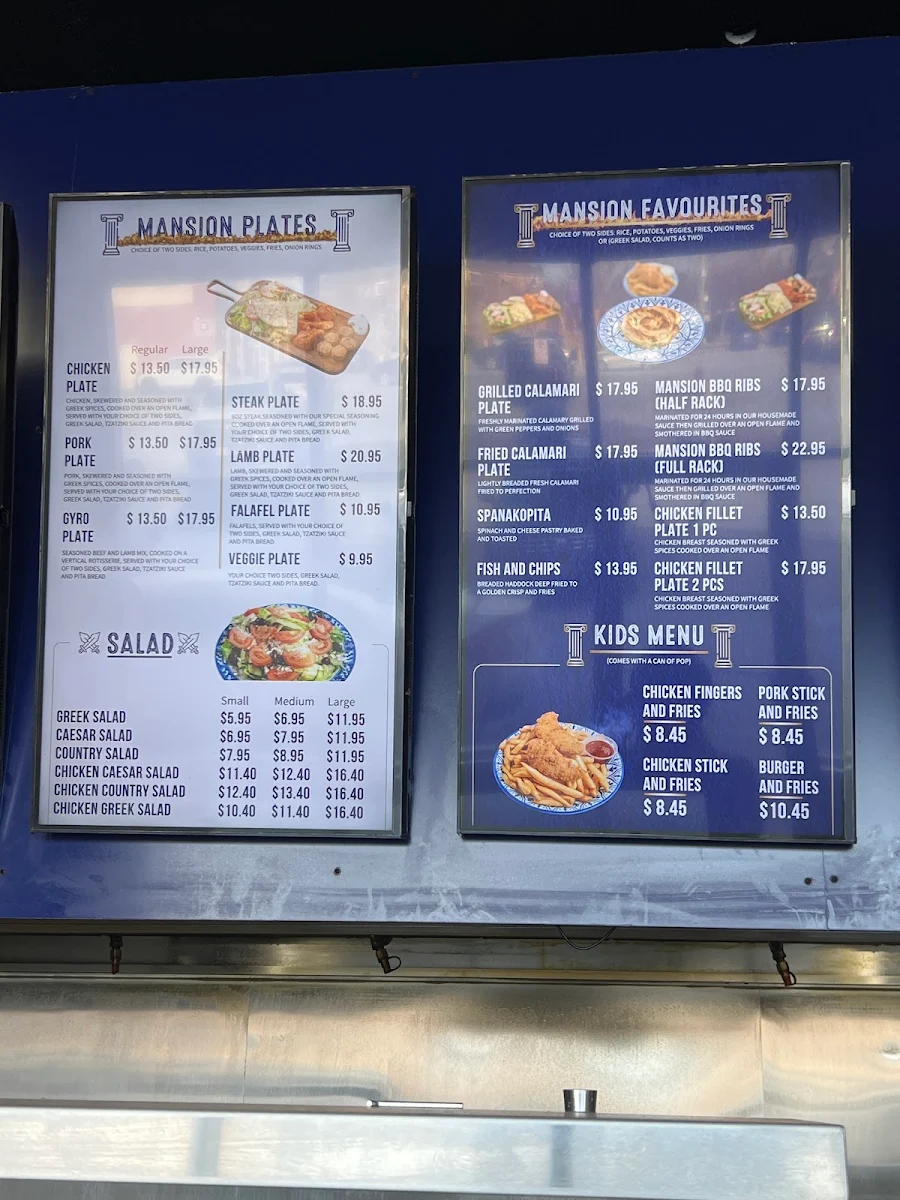 Menu photo 2