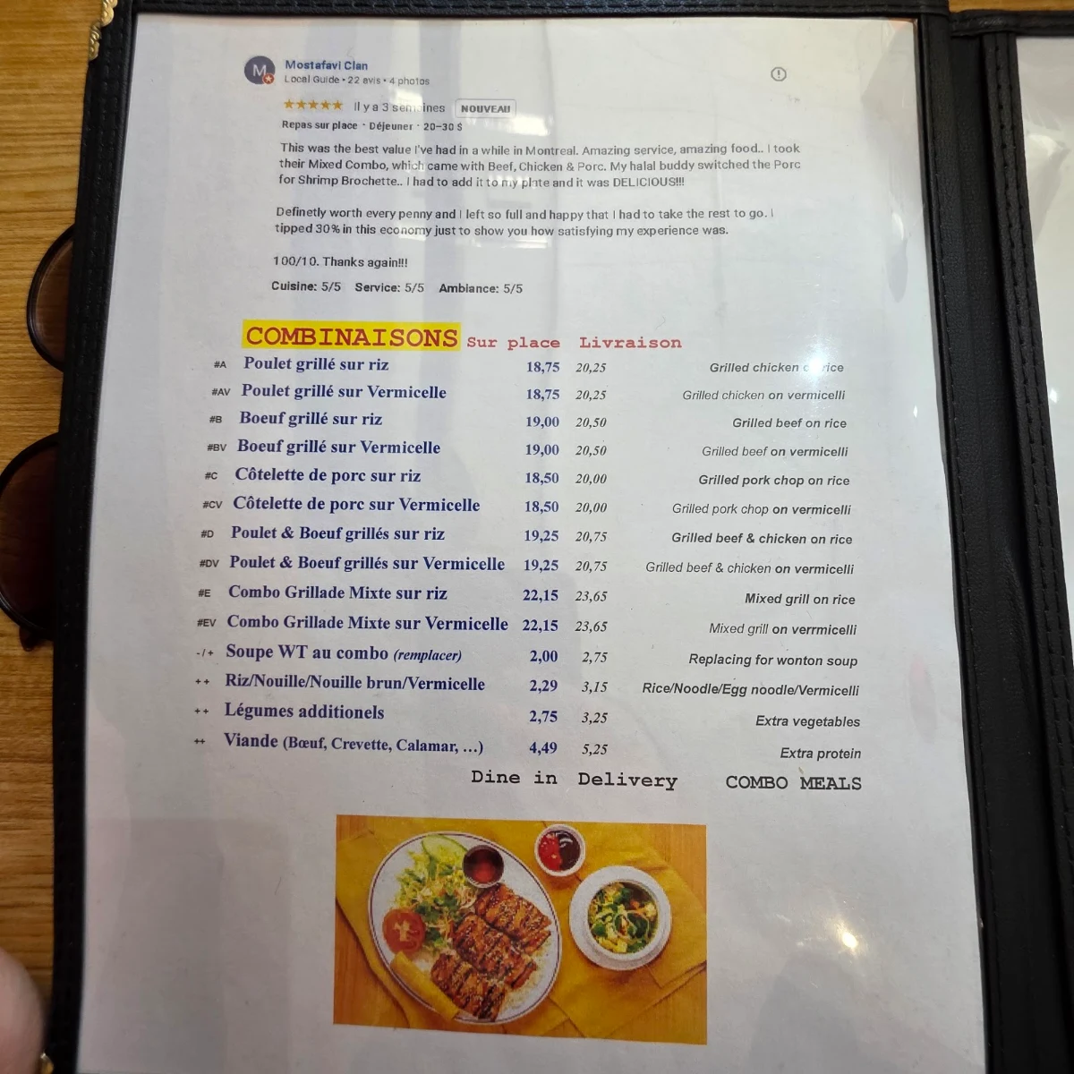 Menu photo 6