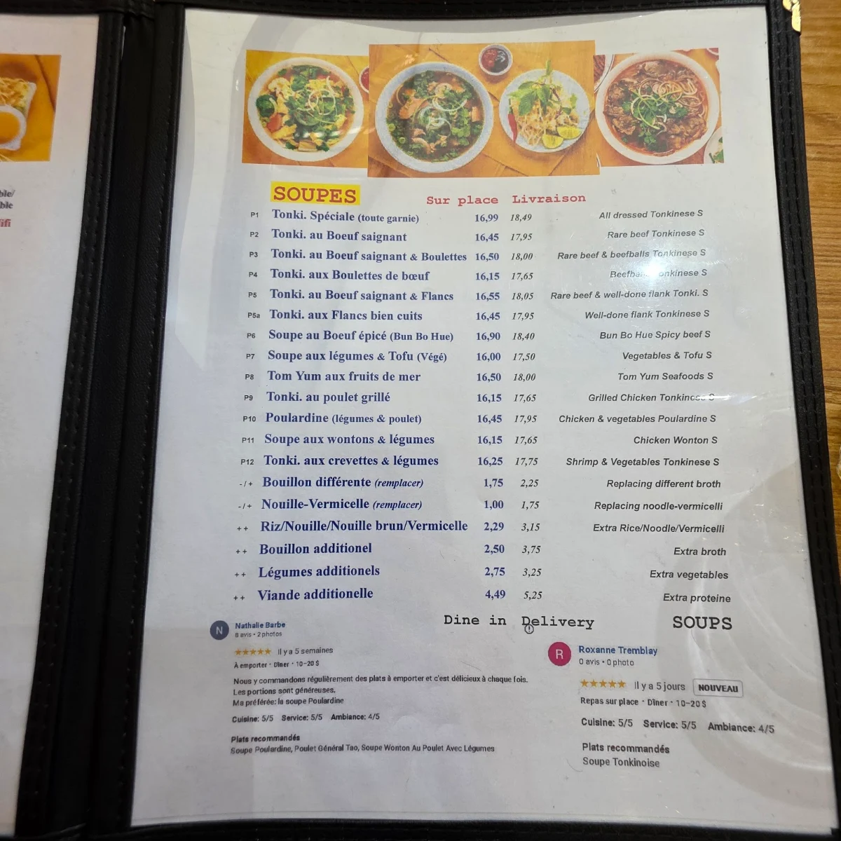 Menu photo 9
