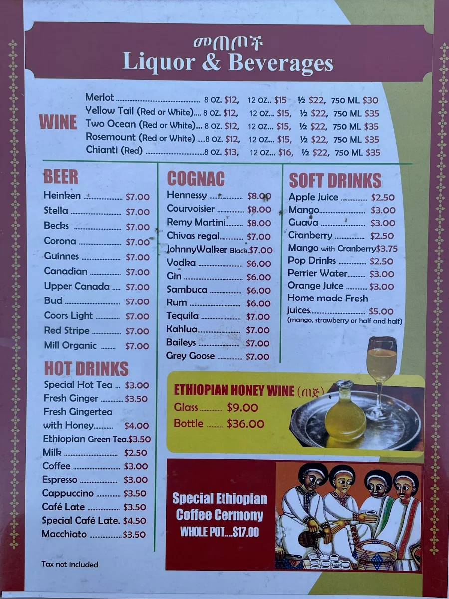 Menu photo 1