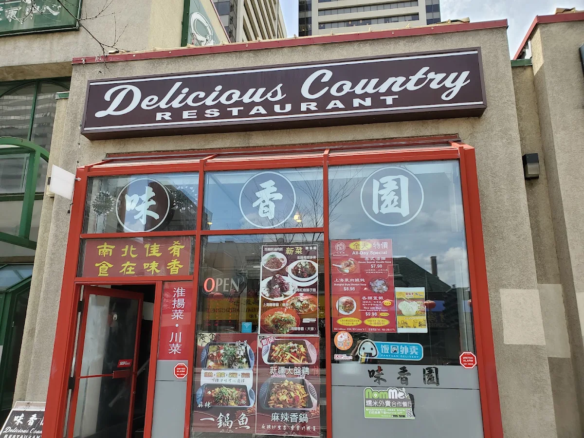 Menu, Delicious Country Chinese Restaurant