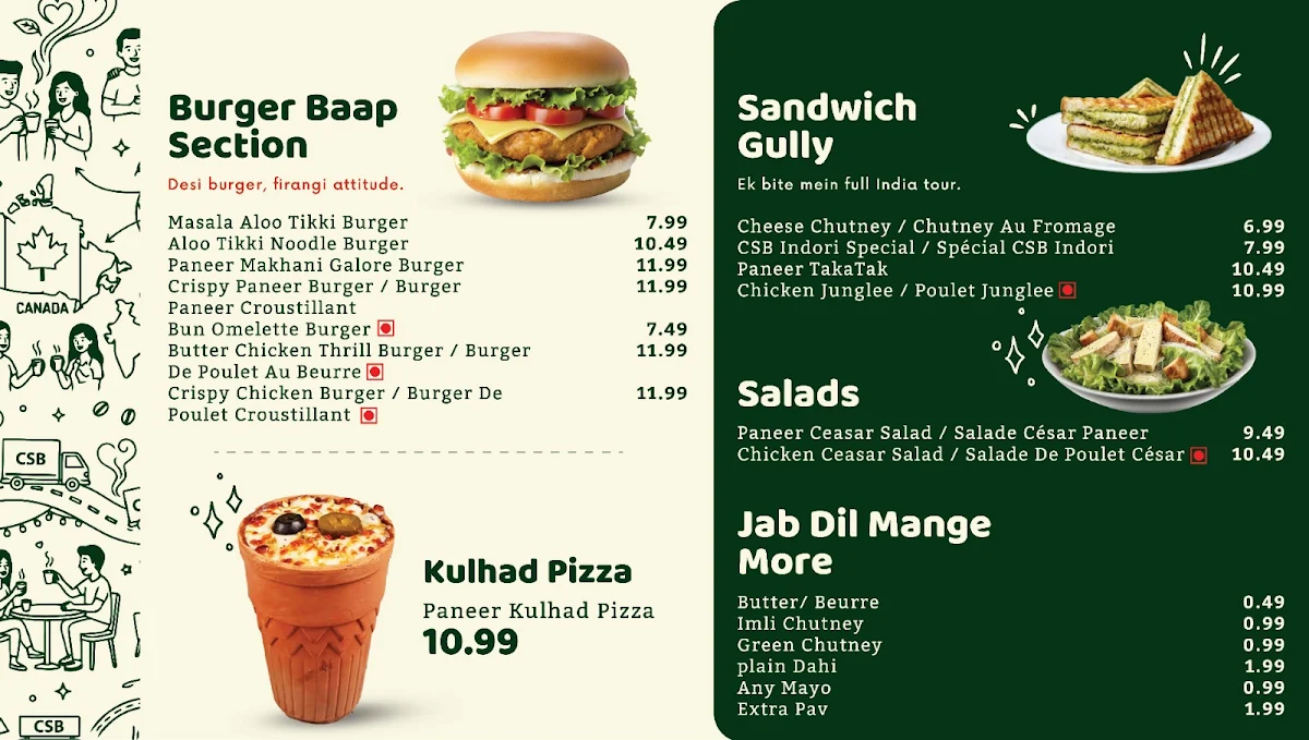 Menu photo 1